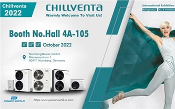 توشك POWERWORLD على المشاركة في معرض Chillventa 2022